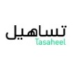 شركة تساهيل للتمويل