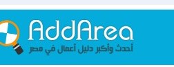 جمعية رجال الأعمال بالمنصورة