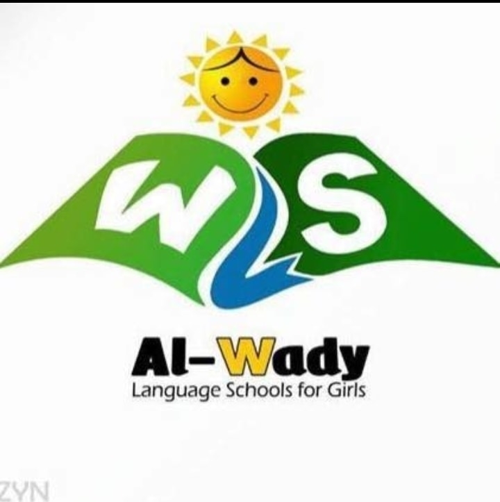 مدارس الوادي للغات