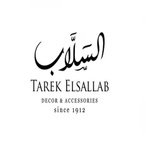 معرض السلاب