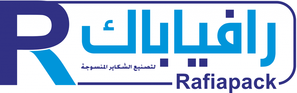 رافيا باك للمنتجات المنسوجة