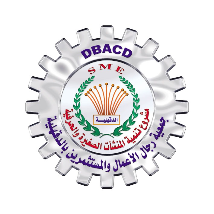 جمعية رجال الاعمال والمستثمرين بالدقهلية
